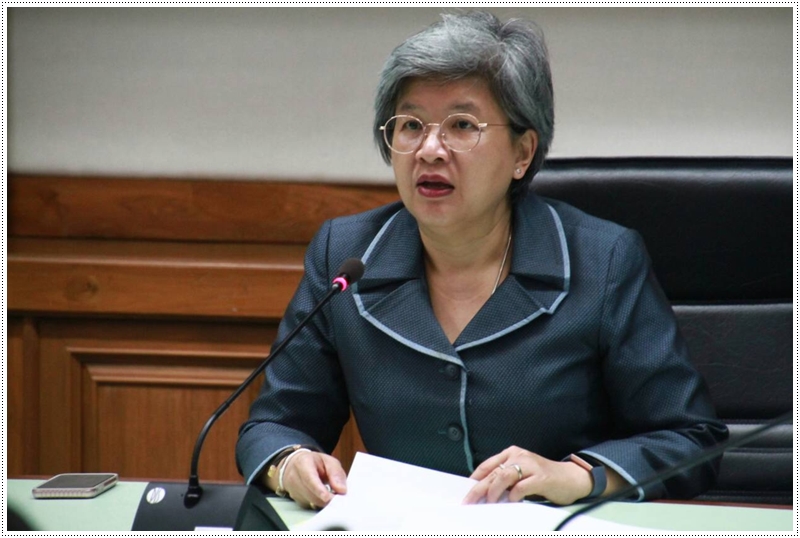﻿กรมบังคับคดีจัดประชุมคณะกรรมการสวัสดิการกรมบังคับคดี ครั้งที่ 3/2561